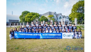 棒球团建“进击的棒球”