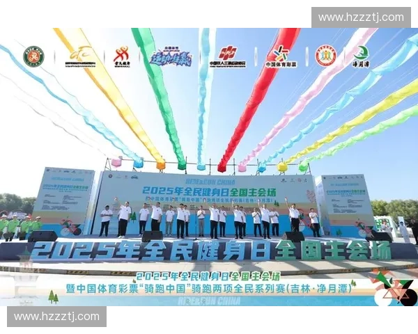 《激情澎湃共庆荣耀08世界杯主题曲带你重温激情岁月》