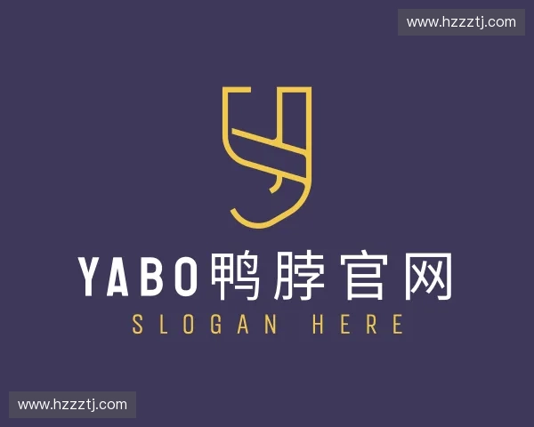 解读YABO鸭脖官网